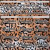 Custom Brown Black-White Leopard Print Hockey Lace Neck Jersey