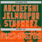 Custom Green Orange-White Abstract Splatter Grunge Authentic Baseball Jersey