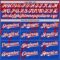 Custom Thunder Blue White-Red Distressed Scratch Brush Stroke Authentic Baseball Jersey