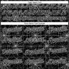 Custom Black White 3D Pattern Design Spider Web Authentic Baseball Jersey