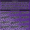 Custom Purple Black-Gray 3D Pattern Design Leopard Print Fade Fashion Authentic Baseball Jersey