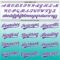 Custom White Purple-Aqua 3D Testicular Cancer Ribbon Authentic Baseball Jersey