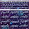 Custom Dark Purple Navy-White 3D Pattern Design Outer Space Galaxy Solar Authentic Baseball Jersey