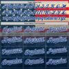 Custom Navy Red Royal-White 3D Gradient Retro American Flag Authentic Baseball Jersey