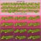 Custom Pink Neon Green-Black 3D Geo Law Lil Horrors Authentic Baseball Jersey