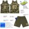 Custom Camo Vegas Gold-Olive Round Neck Sublimation Salute To Service Basketball Suit Jersey
