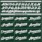 Custom Green White-Gray Authentic Baseball Jersey