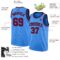 Custom Powder Blue Maroon-Black Authentic Basketball Jersey