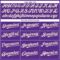 Custom Purple Cream Authentic Baseball Jersey