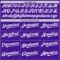 Custom Purple White Mesh Authentic Throwback Baseball Jersey