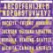 Custom Purple White Old Gold-Medium Purple Cyber Mecha E-sport Geometric Shards Spike Sublimation Soccer Uniform Jersey