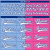 Custom Pink Royal Light Blue-White Split Fashion Hockey Lace Neck Jersey