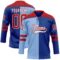Custom Royal Red Light Blue-White Split Fashion Hockey Lace Neck Jersey