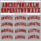Custom Gray Red-Black Authentic Baseball Jersey