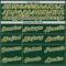 Custom Green Green-Gold Authentic Baseball Jersey