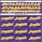 Custom Purple Aqua-Gold Authentic Baseball Jersey