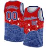 Custom Red Royal-White 3D Pattern Design Jellyfish Authentic Basketball Jersey