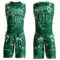 Custom Kelly Green White Abstract Grunge Art Round Neck Sublimation Basketball Suit Jersey