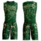 Custom Green Cream Abstract Grunge Art Round Neck Sublimation Basketball Suit Jersey