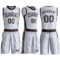 Custom White Brown Round Neck Suit Basketball Jersey