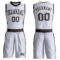 Custom White Brown Round Neck Suit Basketball Jersey