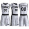 Custom White Black Round Neck Suit Basketball Jersey