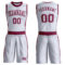 Custom White Maroon Round Neck Suit Basketball Jersey