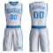Custom White Blue Round Neck Suit Basketball Jersey