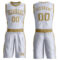 Custom White Old Gold Round Neck Suit Basketball Jersey