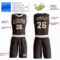 Custom Brown Cream Round Neck Suit Basketball Jersey