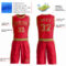 Custom Red Old Gold Round Neck Suit Basketball Jersey