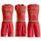 Custom Fire Red Old Gold Round Neck Suit Basketball Jersey