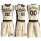 Custom Cream Brown Round Neck Suit Basketball Jersey
