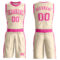 Custom Cream Pink Round Neck Suit Basketball Jersey