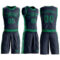 Custom Navy Kelly Green Round Neck Suit Basketball Jersey