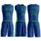 Custom Royal Kelly Green Round Neck Suit Basketball Jersey