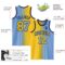 Custom Light Blue Yellow-Navy Authentic Gradient Fashion Basketball Jersey