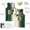 Custom Green Cream-Black Authentic Gradient Fashion Basketball Jersey
