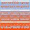 Gradient0796-3 Custom Light Blue Orange-White Authentic Gradient Square Shape Flag Football Jersey