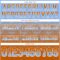 Gradient0801-3 Custom Light Blue Texas Orange-White Authentic Gradient Square Shape Flag Football Jersey