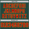 Custom Green Red-Gold Mesh Authentic Football Jersey