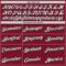 Custom Maroon White-Black Authentic Throwback Basketball Jersey