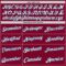 Custom Maroon White-Navy Authentic Throwback Basketball Jersey