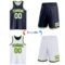 Custom Navy White-Neon Green Reversible Double Side Sublimation Basketball Suit Jersey