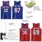 Custom Royal White-Red Reversible Double Side Sublimation Basketball Suit Jersey