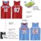Custom Red White-Light Blue Reversible Double Side Sublimation Basketball Suit Jersey