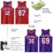 Custom Red White-Purple Reversible Double Side Sublimation Basketball Suit Jersey