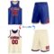 Custom Reversible Royal Red-Cream Double Side Sublimation Basketball Suit Jersey