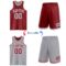 Custom Reversible Maroon Gray-White Double Side Sublimation Basketball Suit Jersey