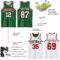 Custom Reversible Kelly Green White-Red Double Side Sublimation Basketball Suit Jersey